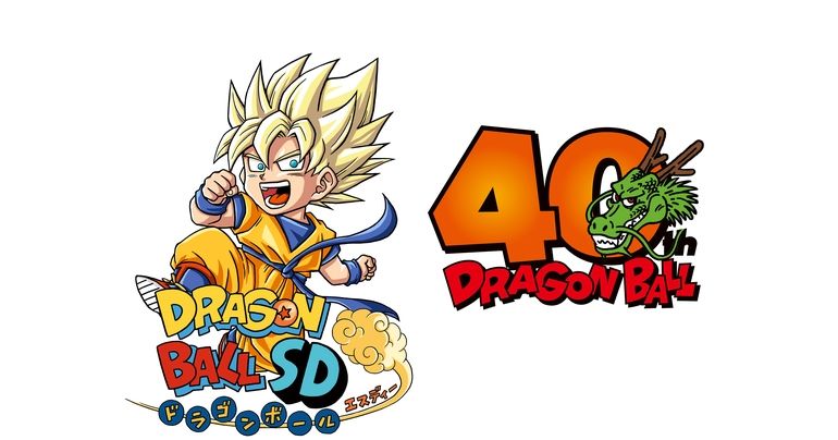 ¡La Edición Especial del 40.º Aniversario de Dragon Ball SD DB estará disponible en el canal de YouTube Saikyo Jump el 29 de noviembre!