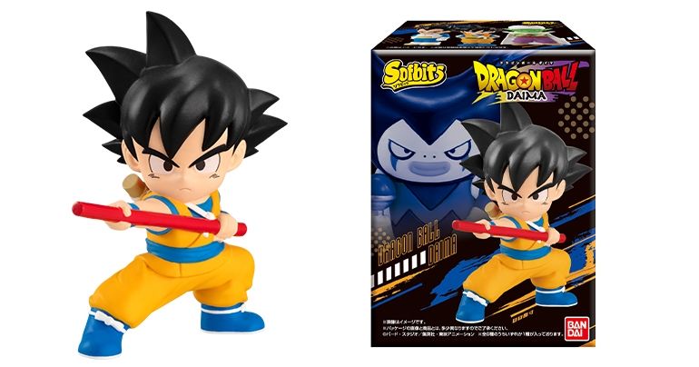 ¡Sofu Bittsu Dragon Ball ya está en oferta!