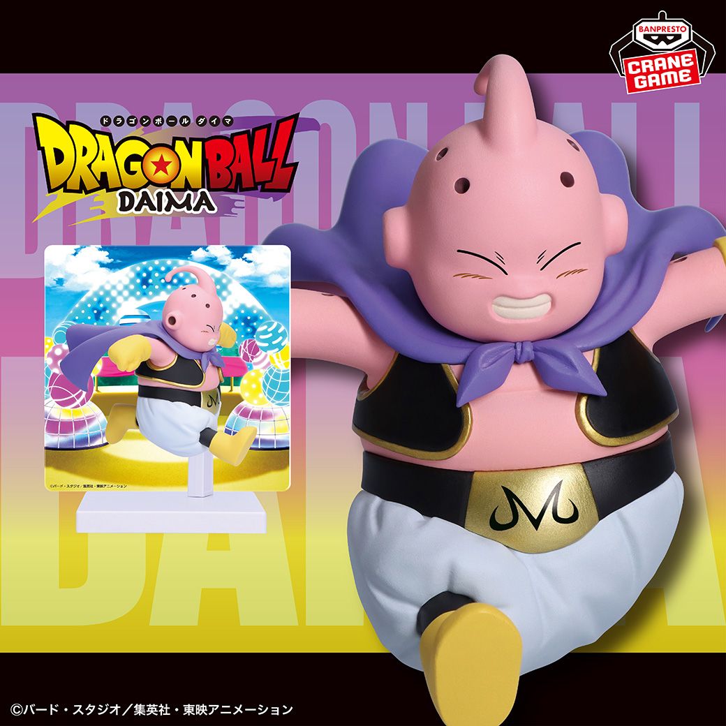 ¡La figura de BANPRESTO Dragon Ball DAIMA Majin Buu (mini) con panel está en camino!