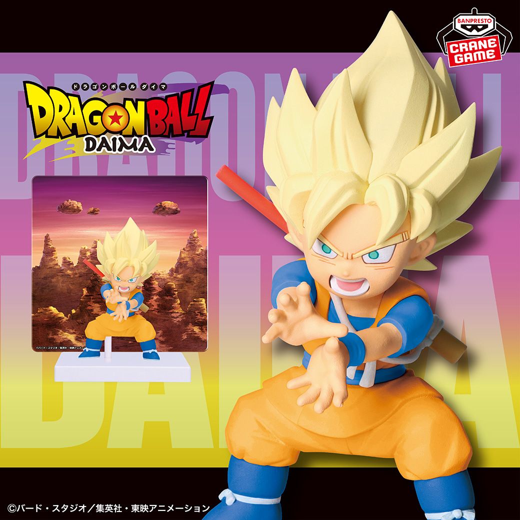 ¡La figura de BANPRESTO Dragon Ball DAIMA Super Saiyan Goku (mini) con panel está en camino!