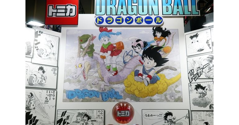 ¡Informe de Dream TOMICA x Dragon Ball Series! ¡Echa un vistazo a los prototipos que TOMICA creó basándose en los vehículos de la franquicia Dragon Ball !