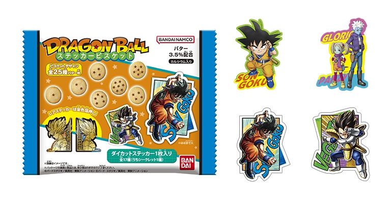 ¡Las galletas con pegatinas de Dragon Ball ya están a la venta!