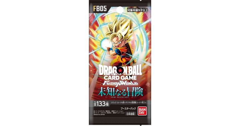 JUEGO DE CARTAS DRAGON BALL SUPER Fusion World -NUEVA AVENTURA- [FB05] ¡Próximamente paquetes de refuerzo! ¡Aquí están todas las cartas de Colaboración y con arte alternativo!