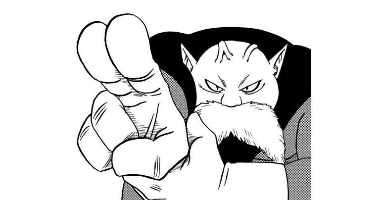 Presentación semanal de personajes n.° 195: ¡Toppo de Dragon Ball Super!