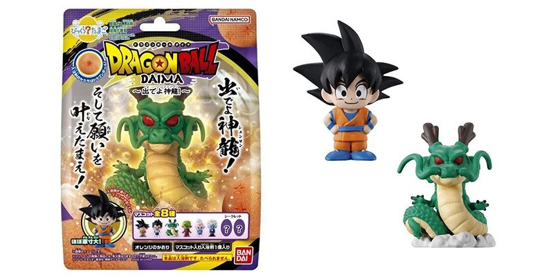 Bombas de baño Bikkura Tamago Dragon Ball DAIMA -Come Forth, Shenron! ¡Ya a la venta!