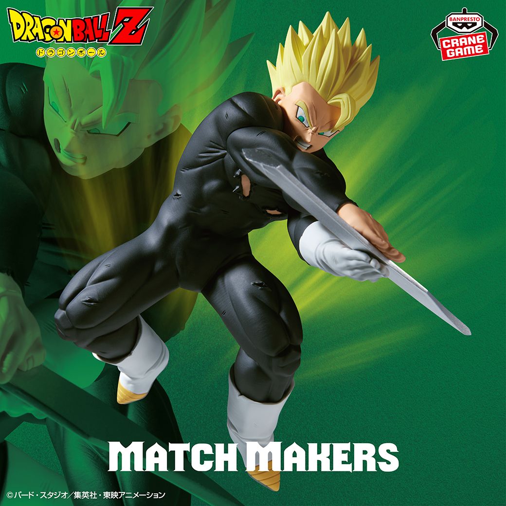 ¡Super Saiyan Gohan se une a la serie MATCH MAKERS !