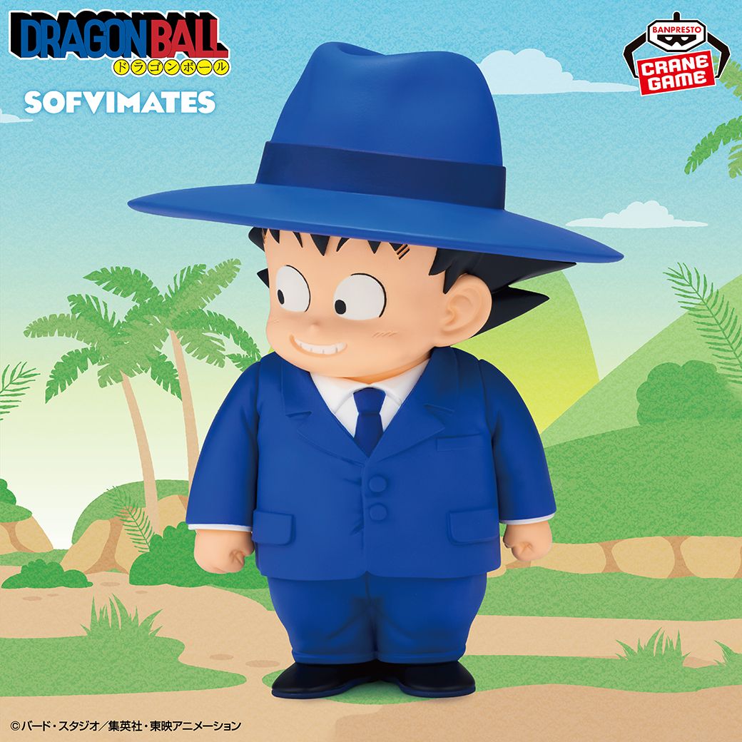 ¡Goku (traje) llega a la serie SOFVIMATES de BANPRESTO!