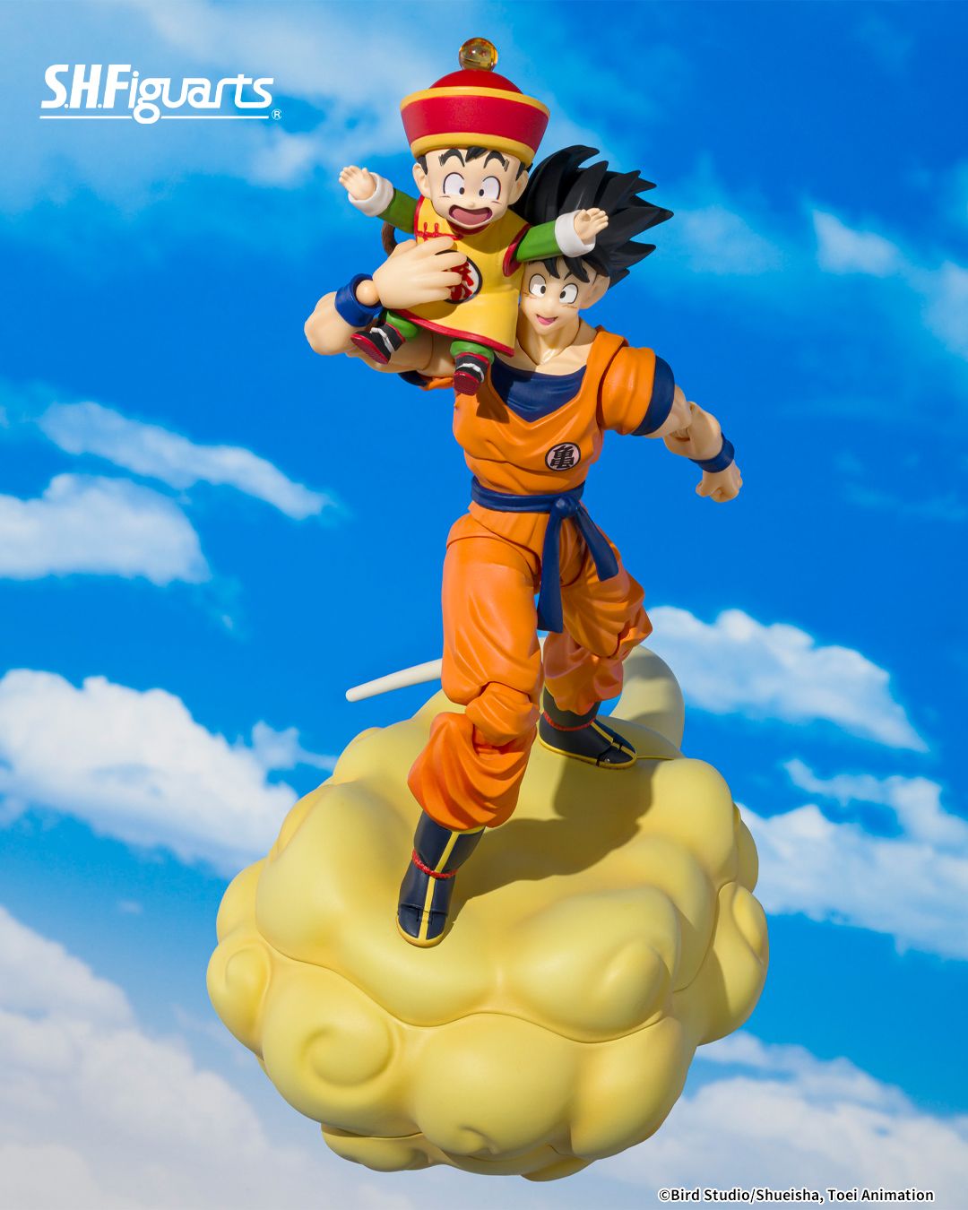 ¡Goku & Gohan -Child- y Kintoun se unen a la serie SHFiguarts!