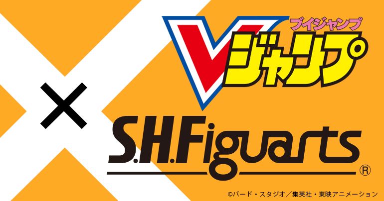 ¡La serie Dragon Ball de SHFiguarts alcanza las 200 figuras diferentes! ¡Un nuevo proyecto con V Jump está en marcha! 