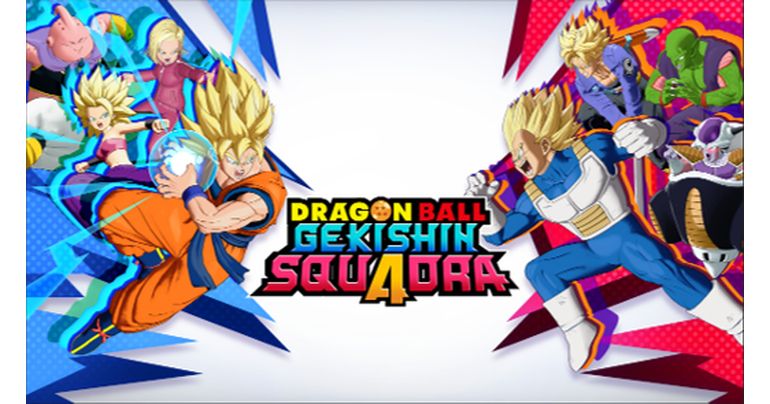 ¡DRAGON BALL GEKISHIN SQUADRA lanzado oficialmente!