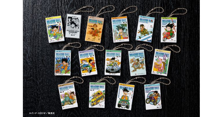 ¡La colección de charms 01 de Dragon Ball Comics estará disponible próximamente!