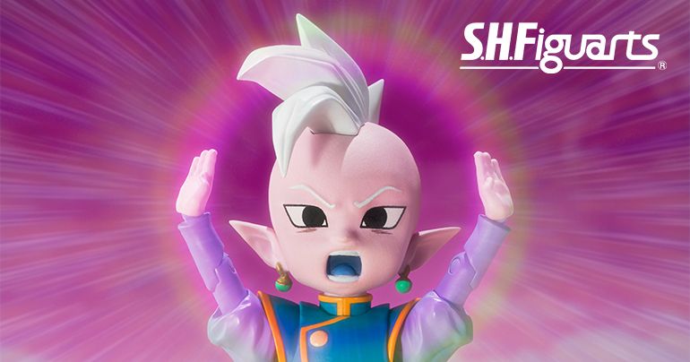 Supreme Kai (Mini) -DAIMA- ¡se une a la serie SHFiguarts!