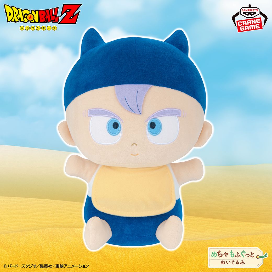 ¡El peluche Baby Trunks de BANPRESTO llegará pronto!
