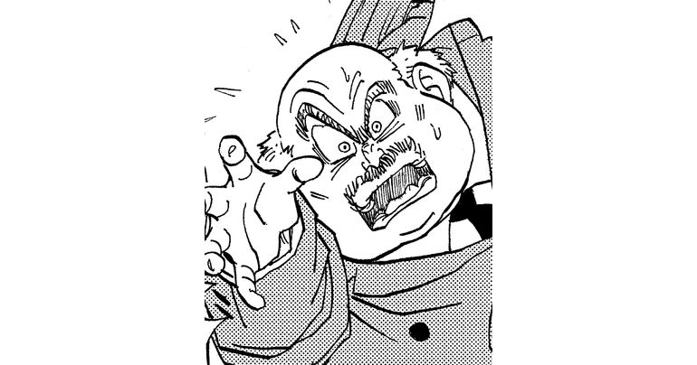 Presentación semanal de personajes n.° 233: ¡El ciudadano más rico de Ginger Town !