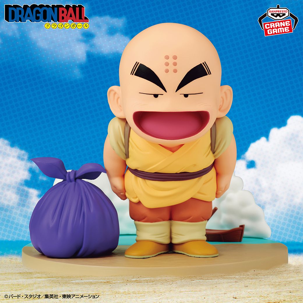 ¡Krillin se une a la serie History Box !