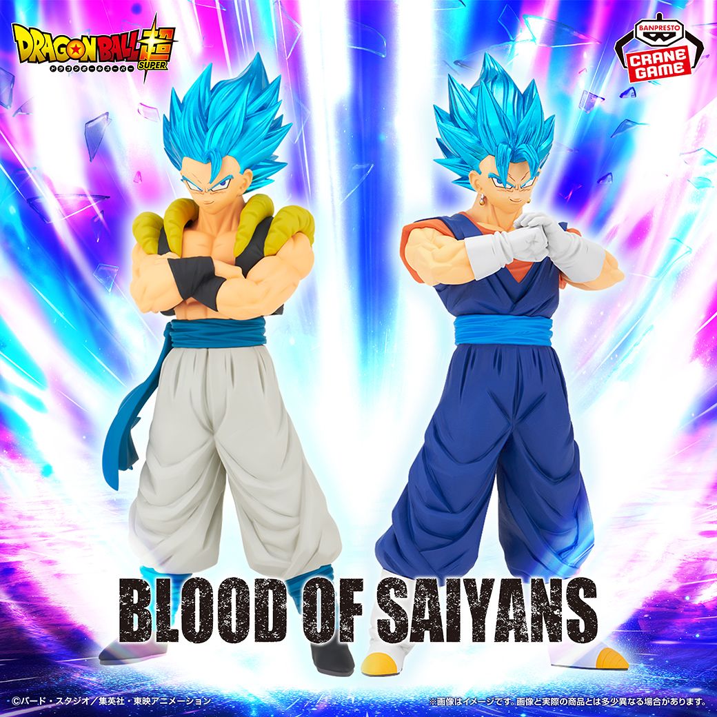 ¡Nuevas figuras de BLOOD OF SAIYANS llegarán a Crane Games!