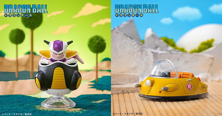 ¡Tercera ronda de la colaboración de ensueño TOMICA x Dragon Ball ya a la venta! ¡Incluye la cápsula de Freezer y el vehículo de Gyumao!