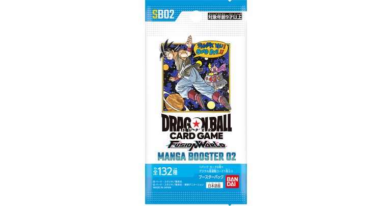 [Información de Fusion World] ¡Ya están aquí los sobres especiales MANGA BOOSTER 02 [SB02] que conmemoran el 40 aniversario de Dragon Ball! ¡Aquí están todas las cartas con arte alternativo!