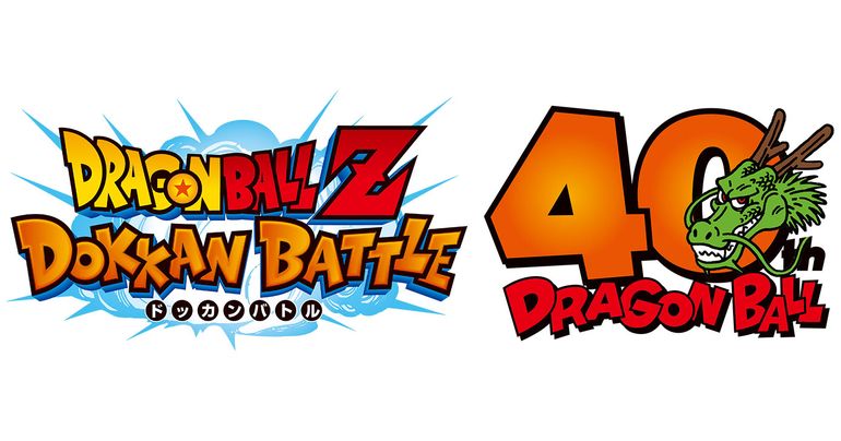 ¡La campaña del 40 aniversario de Dragon Ball ha comenzado en Dragon Ball Z Dokkan Battle!