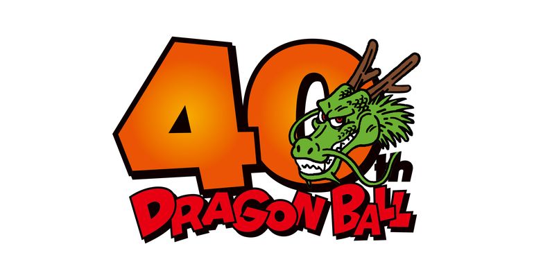 ¡Infórmate sobre los últimos productos del 40.º aniversario de Dragon Ball !
