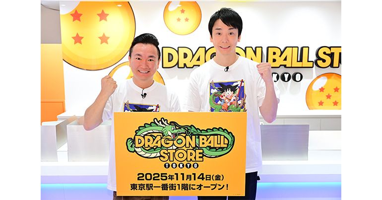 ¡La primera tienda de Dragon Ball del mundo ya está abierta en la estación de Tokio! ¡Kamaitachi nos muestra su interior!