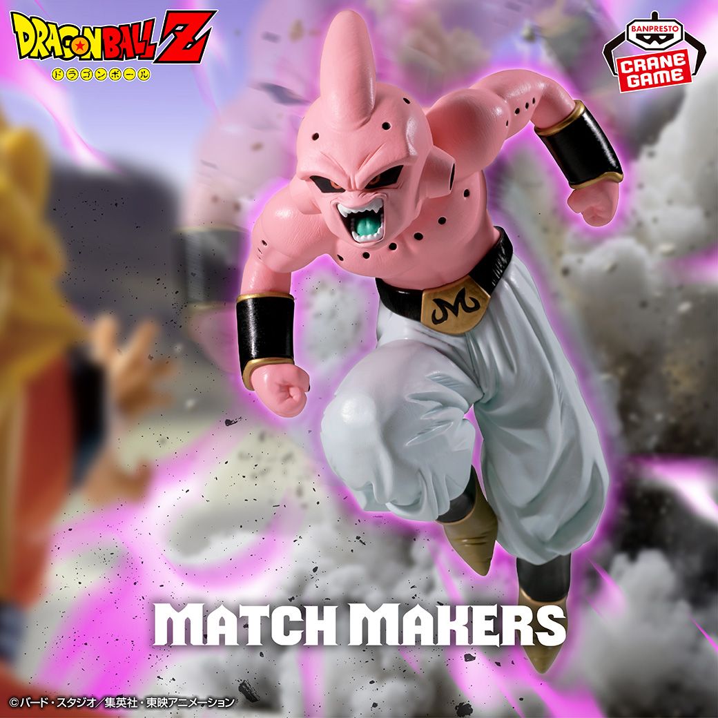 ¡Majin Buu (Pure) se une a la serie MATCH MAKERS !