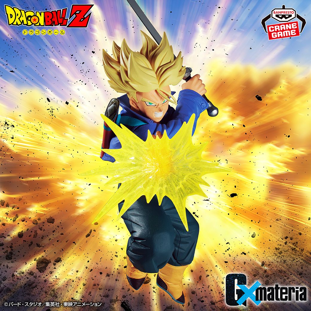 ¡La nueva figura de la serie G×materia llega a Crane Games!