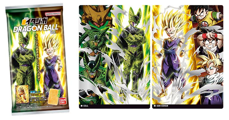 ¡Itajaga Dragon Ball Vol. 8 ya está a la venta!