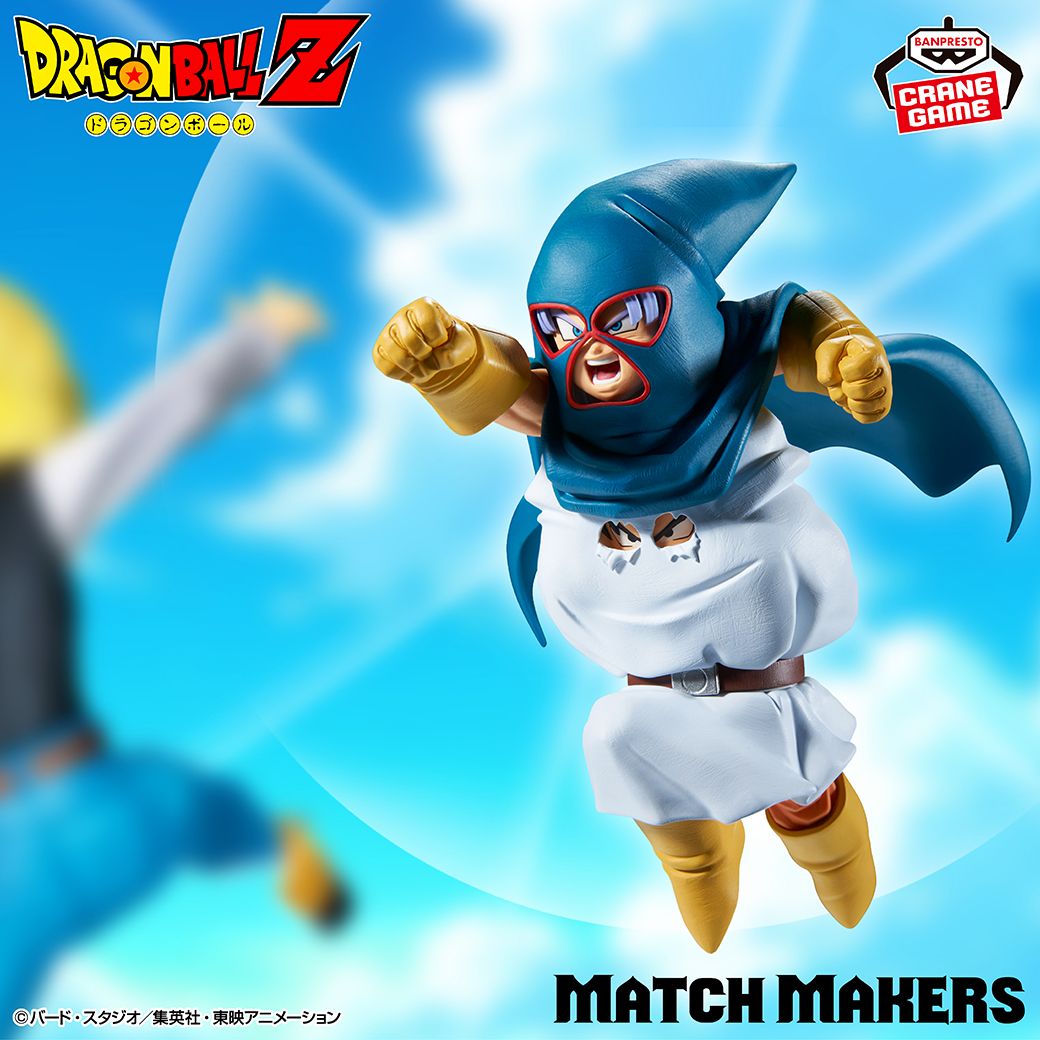 ¡Mighty Mask se une a la serie MATCH MAKERS !