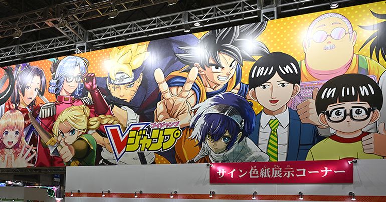 [Parte 2] ¡Informe de la Jump Festa 2026! ¡Abundantes eventos y exhibiciones de Dragon Ball en cada stand!