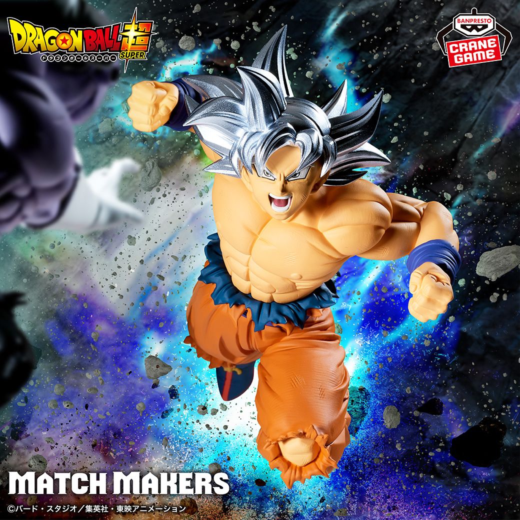 ¡Ultra Instinct Goku se une a la serie MATCH MAKERS !