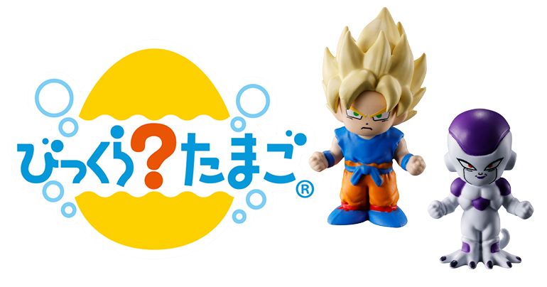¡Superguerreros, reúnanse! ¡Ya están aquí las nuevas bombas de baño Bikkura Tamago de Dragon Ball Z !
