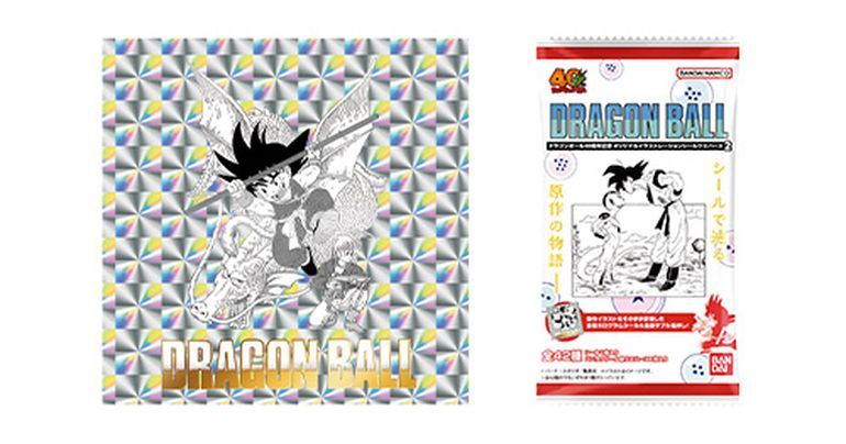 ¡Pegatinas con ilustración original del 40.º aniversario de Dragon Ball 2 ya a la venta!