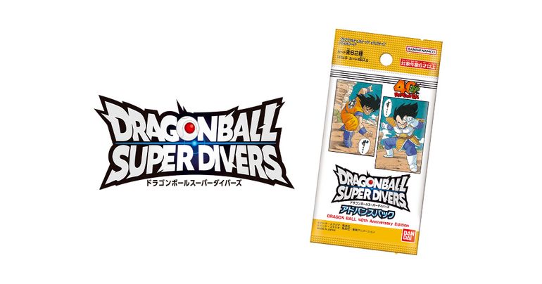 Dragon Ball Super Divers ¡Los paquetes avanzados de la Edición 40.º Aniversario de DRAGON BALL ya están a la venta!