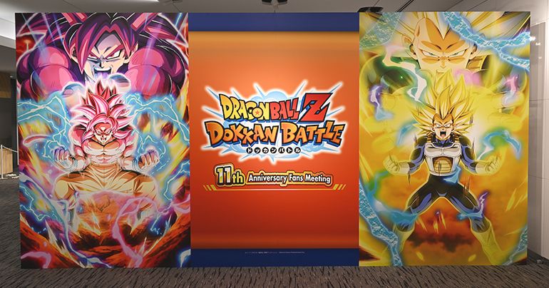 [Informe del evento] ¡Reunión de fans del 11.º aniversario de Dokkan Battle! ¡Repleta de información sobre el lugar y el escenario!