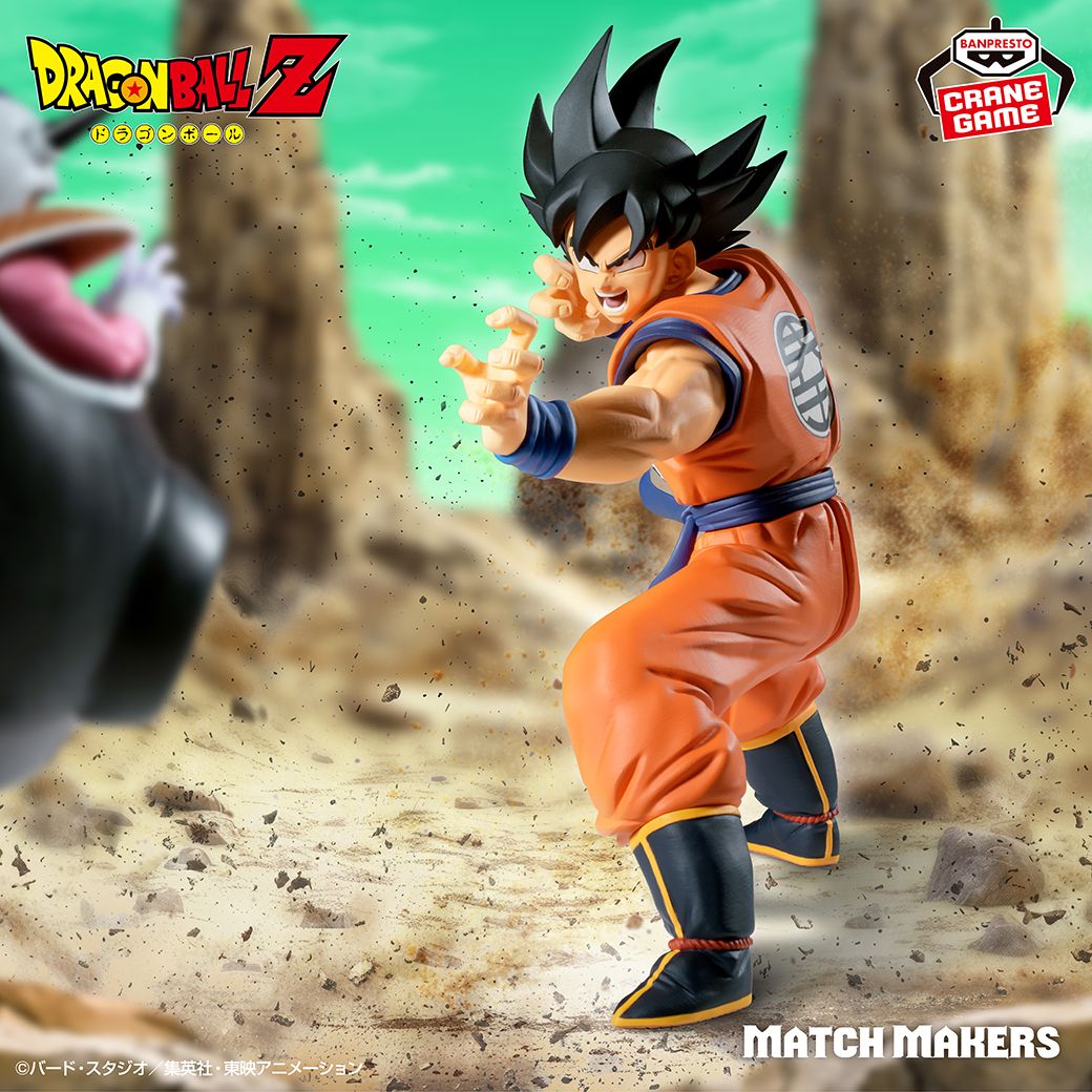 ¡Goku se une a la serie MATCH MAKERS !