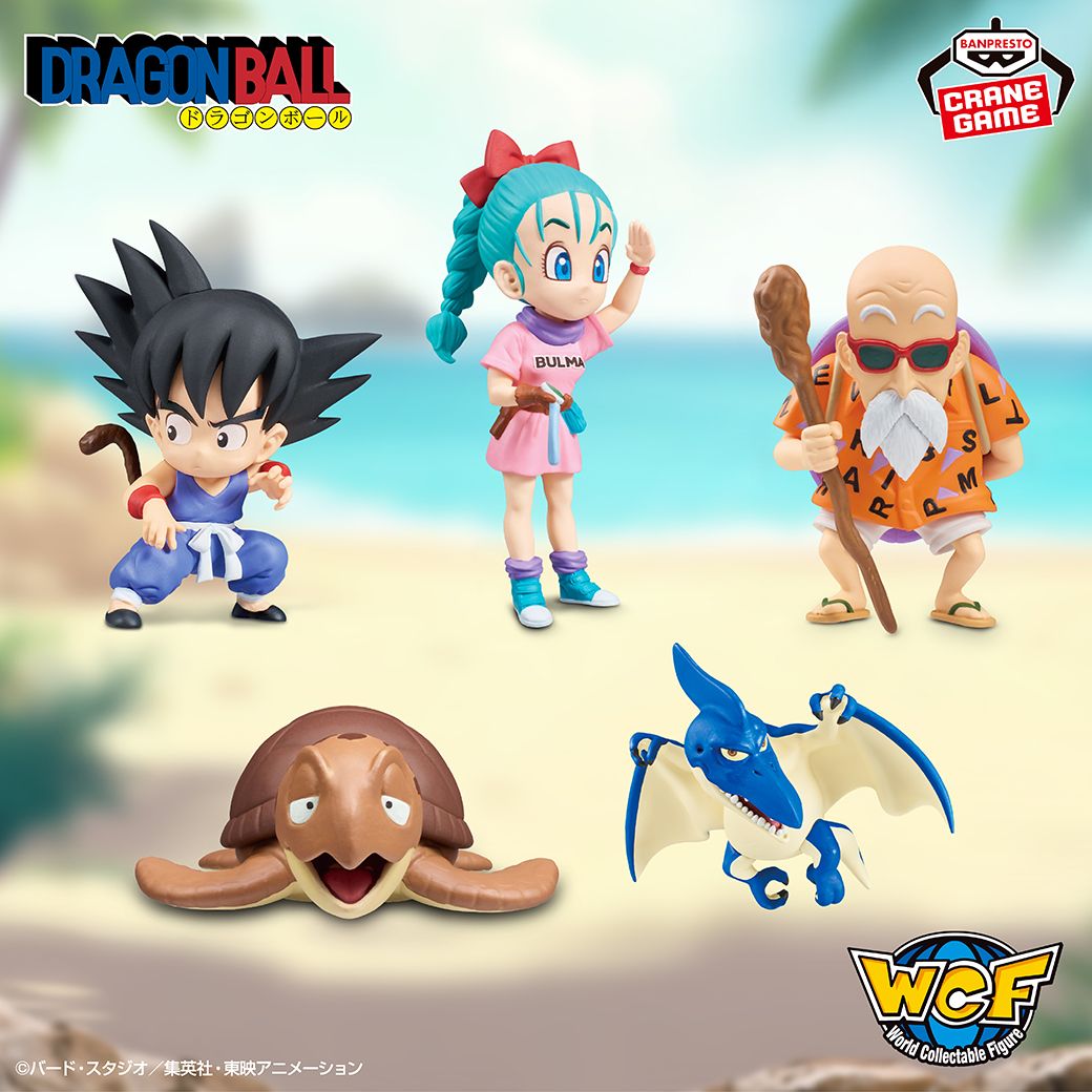 ¡Las últimas novedades de la serie de figuras coleccionables World llegan a Crane Games!