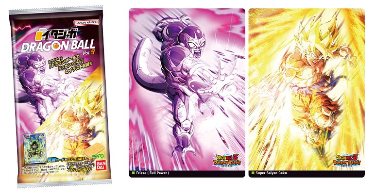 ¡Itajaga Dragon Ball Vol. 9 ya está a la venta!