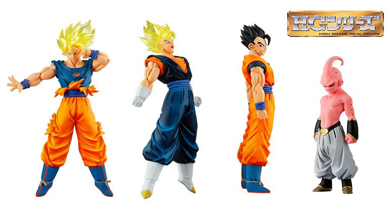 HG Dragon Ball 05 MAJIN BUU SAGA 2 ¡Llegará en abril de 2026!