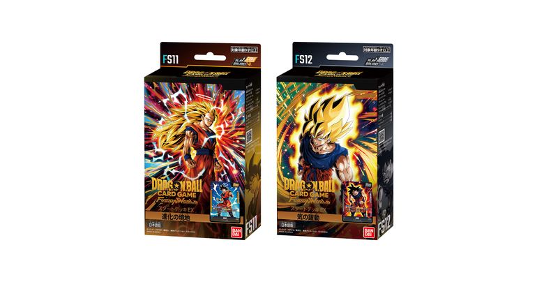 [ Información de Fusion World ] ¡Los mazos iniciales EX de [FS11] y [FS12] ya están aquí!