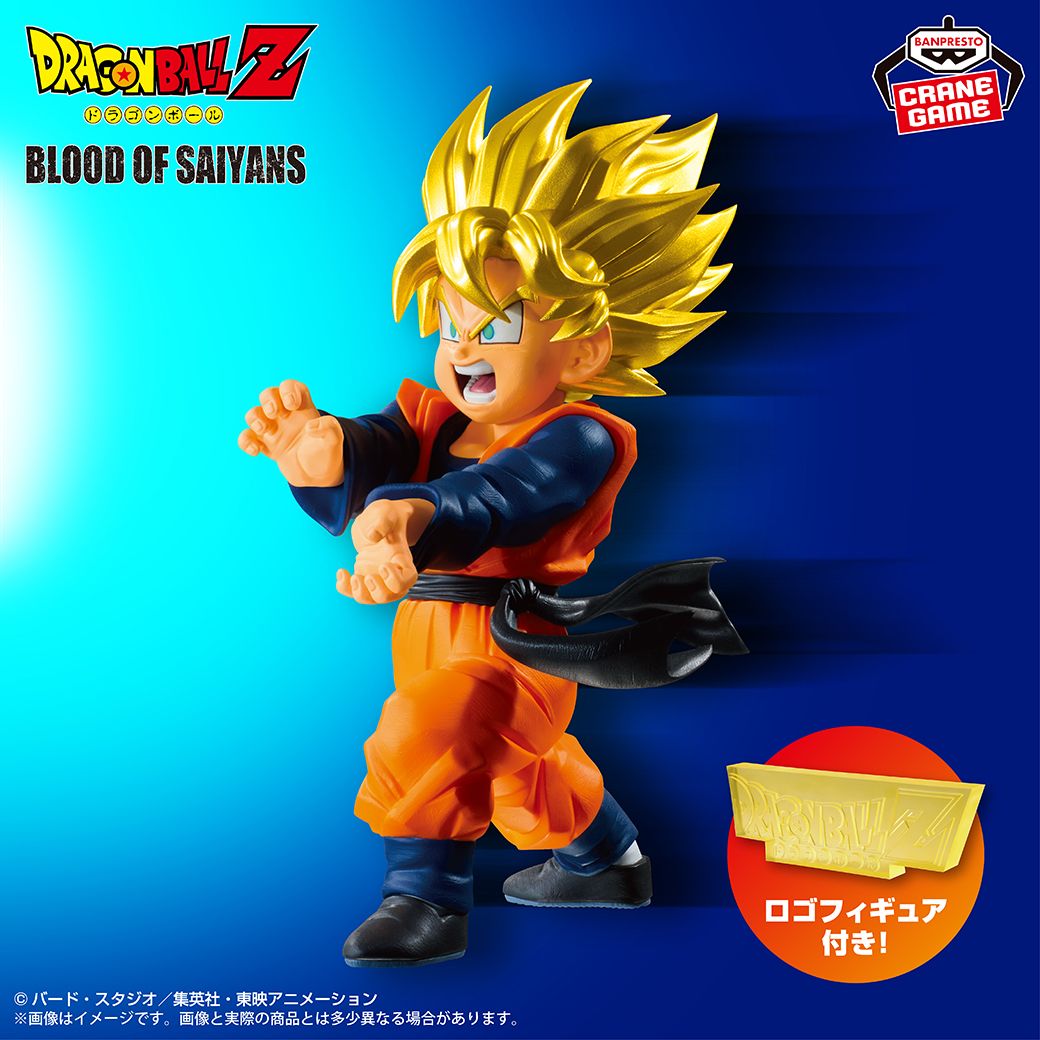 ¡Goten se une a la serie BLOOD OF SAIYANS !