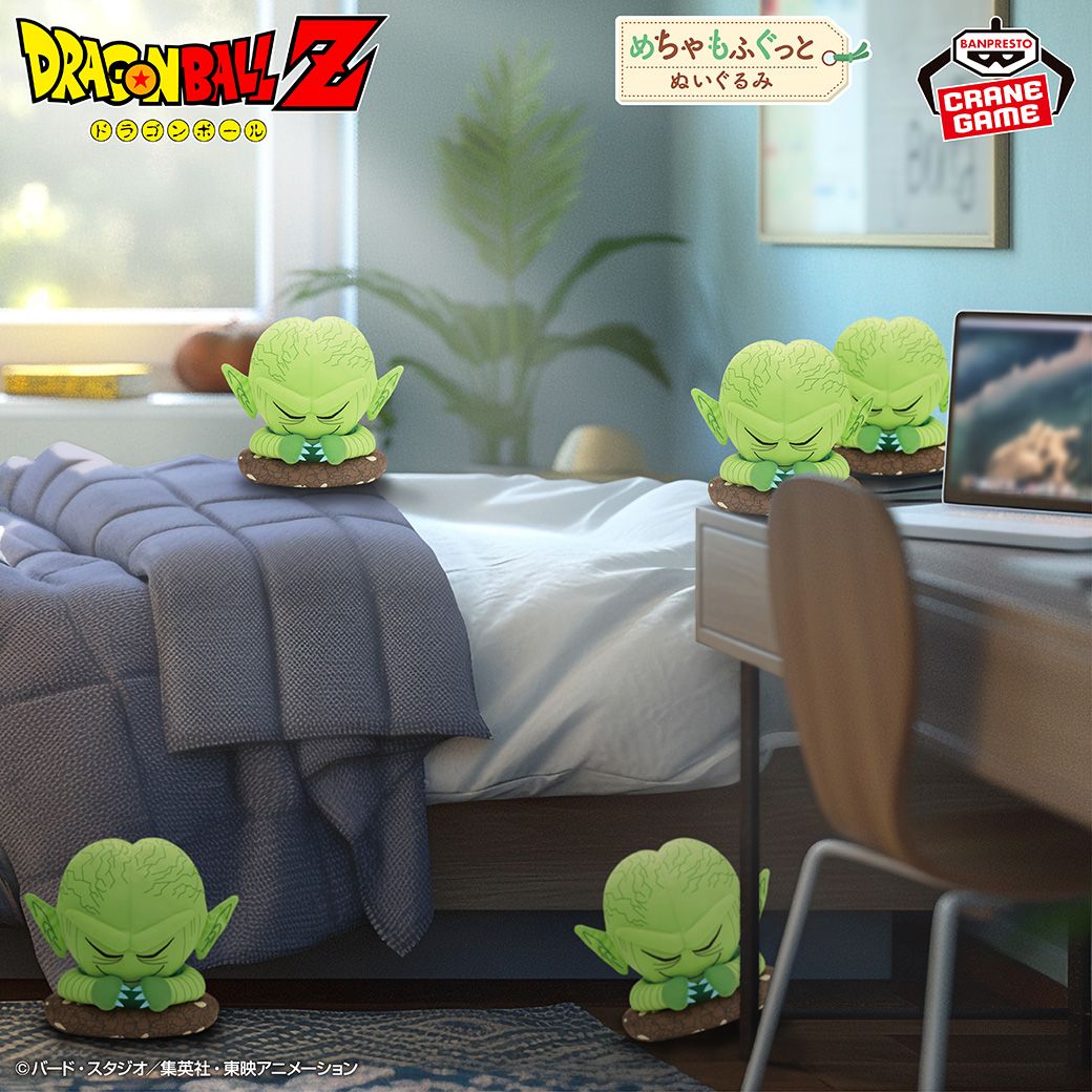 ¡Saibaiman se une a la serie Mecha Mofugutto Plushie!