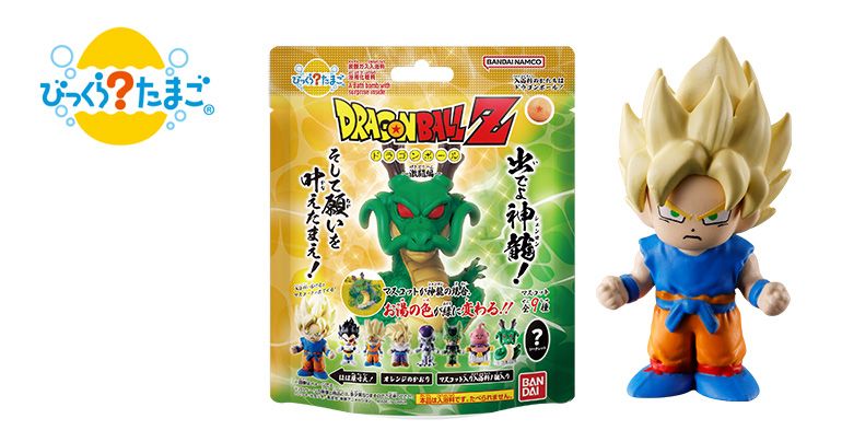 ¡Bombas de baño Bikkura Tamago Dragon Ball Z -Fierce Battle- ya disponibles!