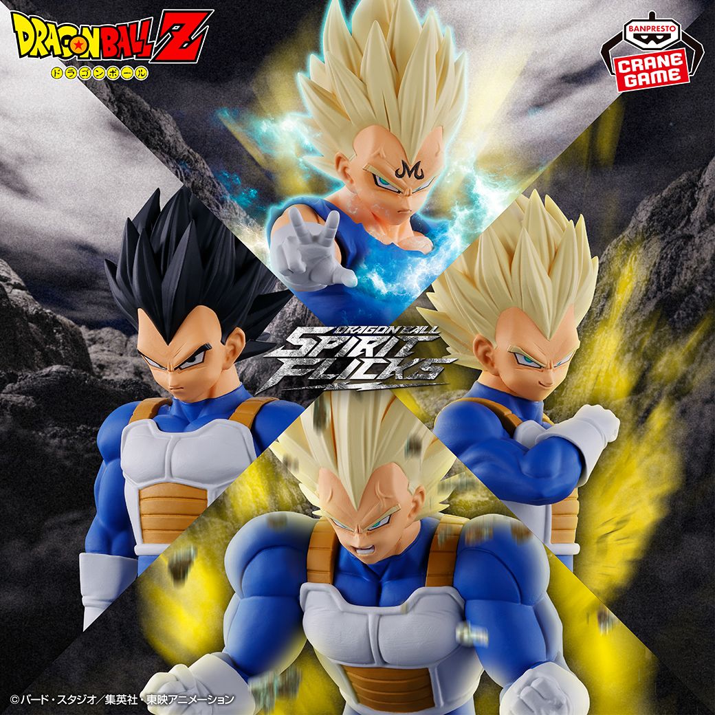 ¡Vegeta se une a la nueva serie SPIRITFLICKS!