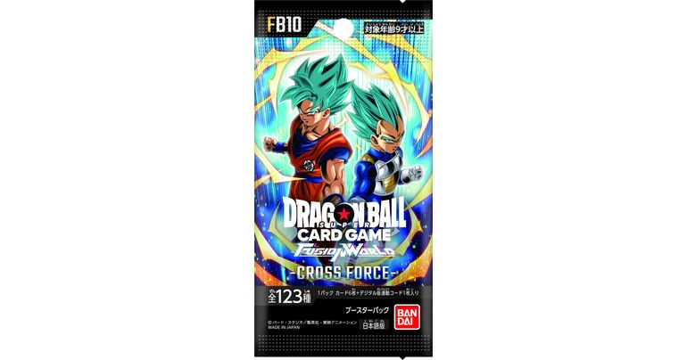 [Información de Fusion World] DRAGON BALL SUPER CARD GAME Fusion World -CROSS FORCE- [FB10] ¡Ya están aquí los paquetes de refuerzo! ¡Aquí están todas las cartas con arte alternativo!