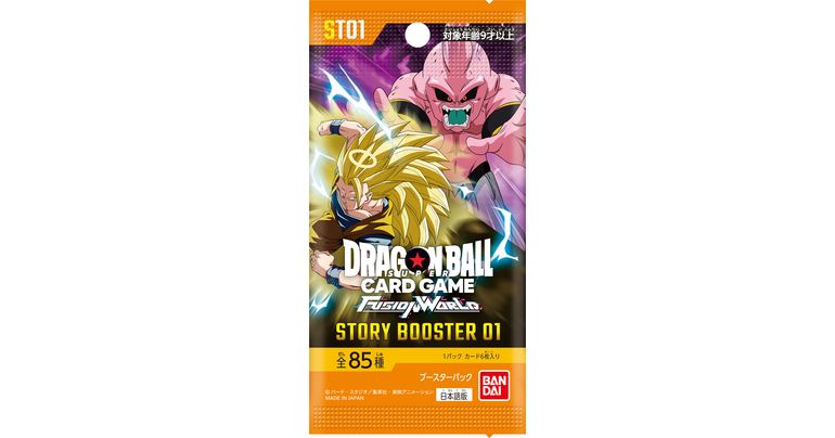 [Información de Fusion World] ¡Ya están aquí los paquetes de refuerzo especiales STORY BOOSTER 01 [ST01] que destacan la historia de Dragon Ball! ¡Aquí están todas las cartas con arte alternativo!