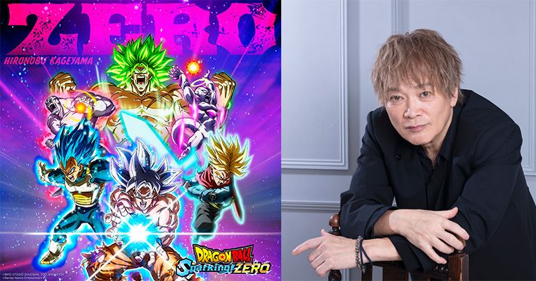 [¡Entrevista con Hironobu Kageyama!] ¡Ya está disponible el Tema musical 